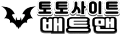 코어카지노